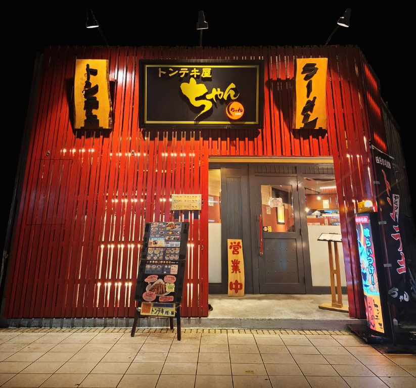 https://sm08ld.media.saiyo-job.jp/contents/data/5dc5b1ef-39fd-41fa-a27e-cf2ce08d3d55